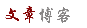 期货数据行
